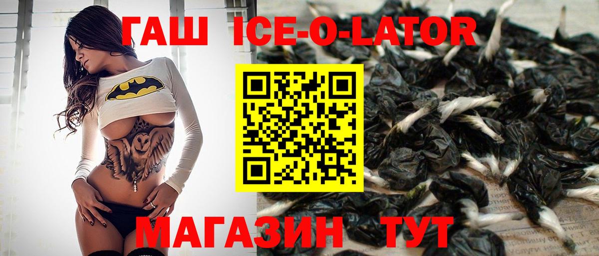 MDMA Нарткала