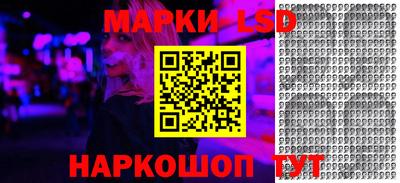герыч Шахты