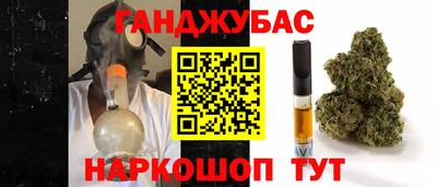 герыч Шахты