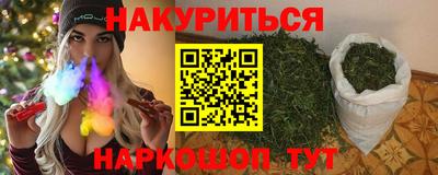герыч Шахты