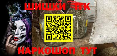 герыч Шахты