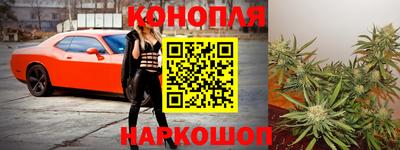 герыч Шахты