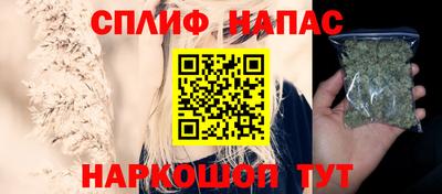 герыч Шахты