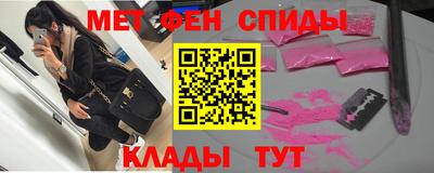 герыч Шахты